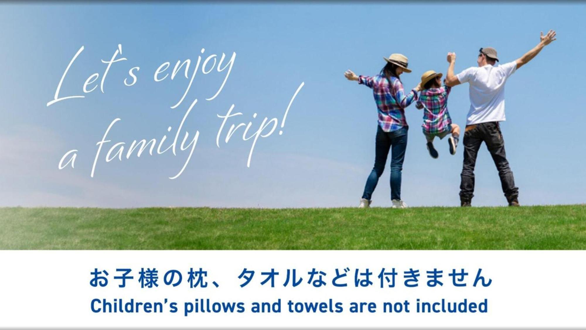 Toyoko Inn Chofu Keio Sen Fuda Eki ภายนอก รูปภาพ