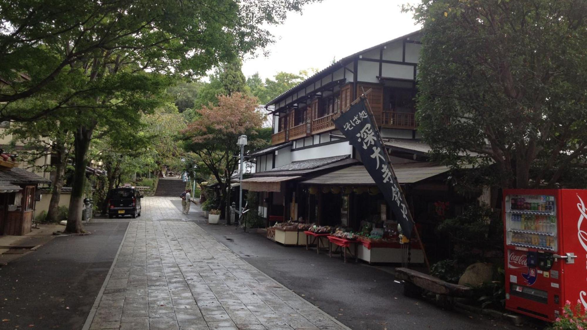 Toyoko Inn Chofu Keio Sen Fuda Eki ภายนอก รูปภาพ