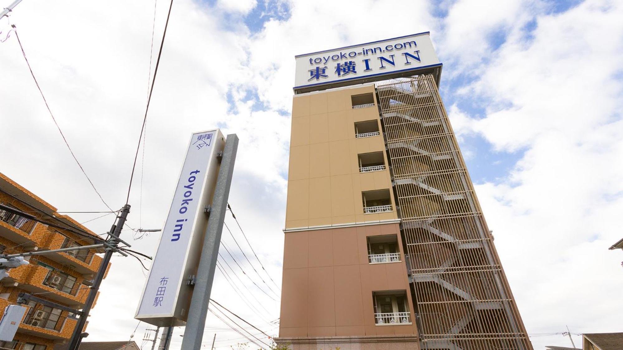 Toyoko Inn Chofu Keio Sen Fuda Eki ภายนอก รูปภาพ